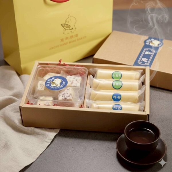 京如意禮盒