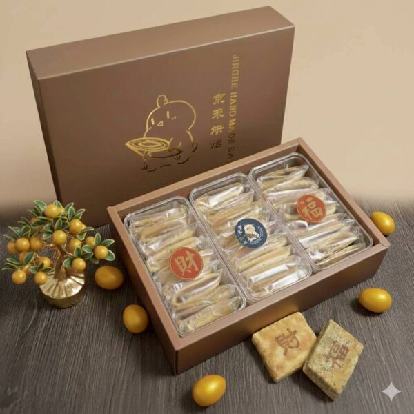 京如意禮盒（財福）